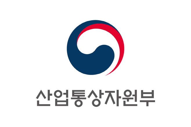 산업부 로고