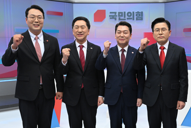 국민의힘 당대표 후보 첫번째 TV토론<YONHAP NO-4839>