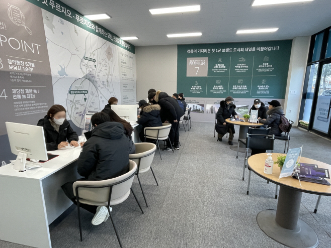 정읍 푸르지오 더 퍼스트 홍보관