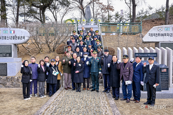 양평군