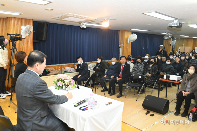 교문2동 (1)