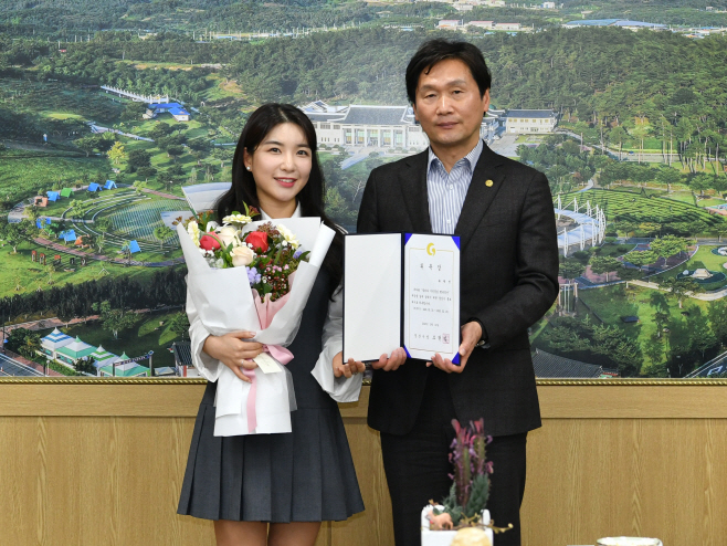 경산시- 경산시, 가수 류원정 홍보대사 신규 위촉1