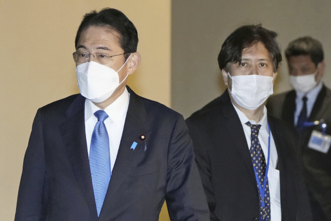 Japan Politics <YONHAP NO-2328> (AP)