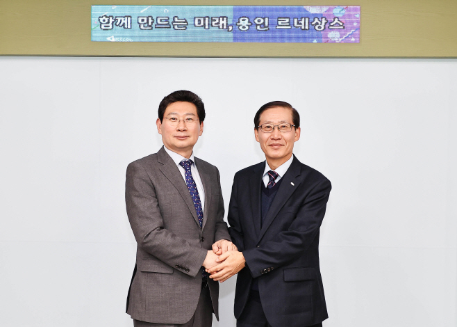 국민체육진흥공단