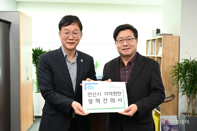안산 이민근시장