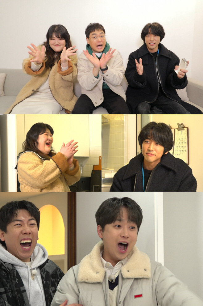 230219 MBC [구해줘! 홈즈] 보도자료 사진