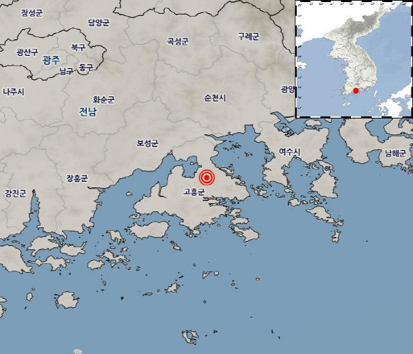 전남 고흥