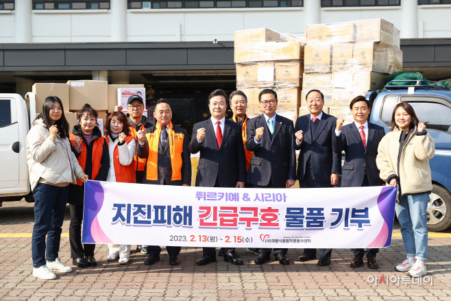 3.(사진)지진피해 긴급구호 물품 전달(2)