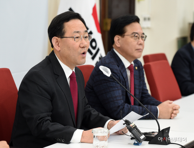 [포토] 주호영, 현안 관련 기자간담회