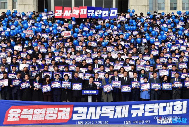 이재명24