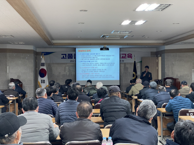 [사진] 영천시, 마늘 품질 향상 위해 농협별 재배교육 실시(3)