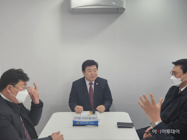 이병길 의원, 교통사고예방 관련 간담회