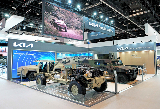 (사진1) 기아, ‘UAE IDEX 2023’ 방산전시회 참가