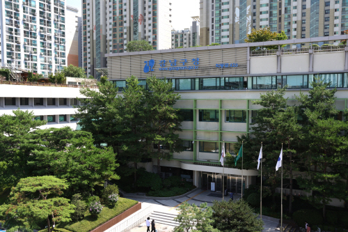 강남구청청사진