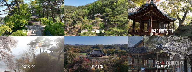 1. 임실엔TV, 멋진 풍광·