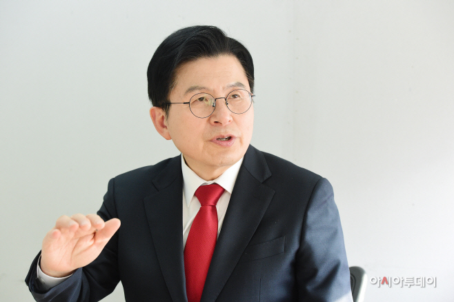 황교안1