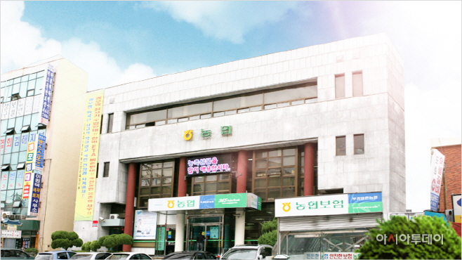 부경양돈