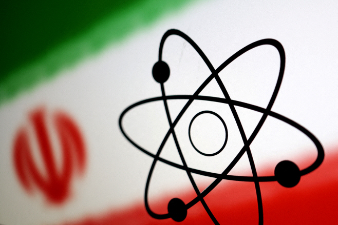 IRAN-NUCLEAR/IAEA