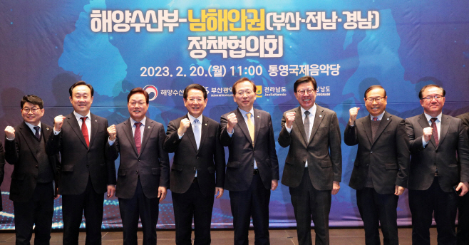 전남도