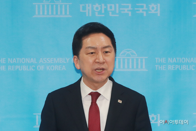 김기현, 바른정치 모임 지지선언 기자회견 참석