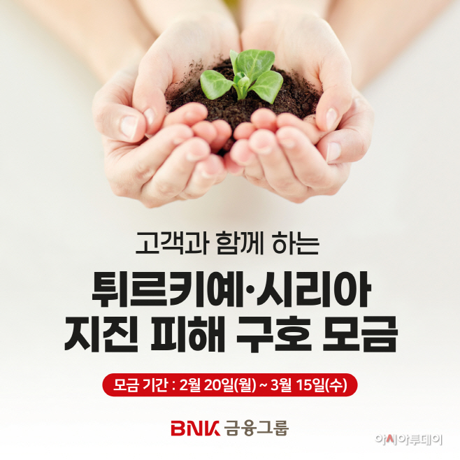 ㅈㅣㅈㅣㄴㅍㅣㅎㅐㄱㅜㅎㅗㅁㅗㄱㅡㅁ