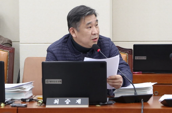 최승재 국민의힘 의원  국회 정무위 업무보고
