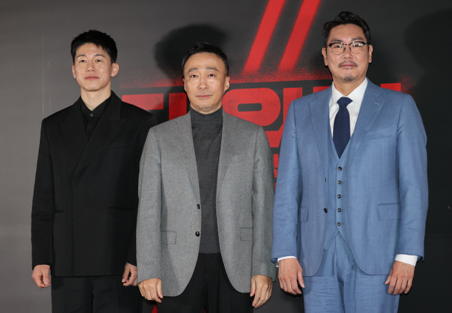 영화 '대외비'의 세 남자