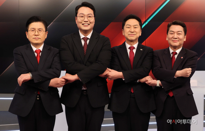 [포토] 국민의힘 당대표 후보 TV토론회