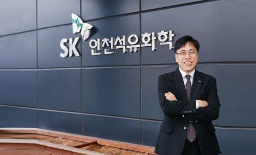 SK인천석화