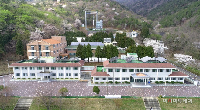 공공 건축물 매각1(청소년수련원)