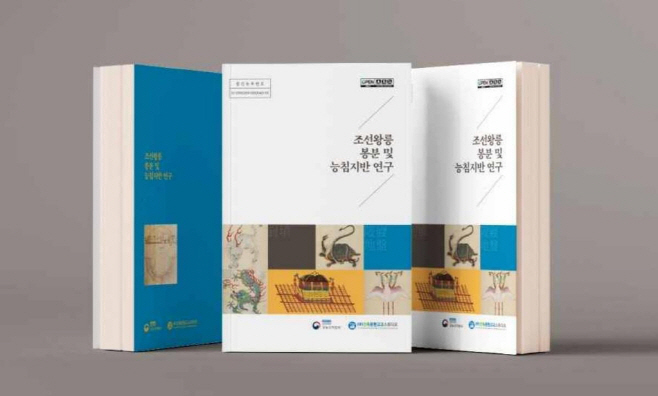 ㅇ
