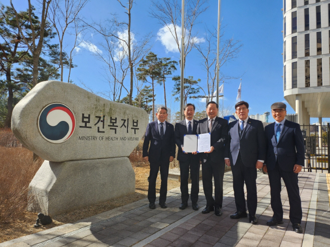 국립대 의과대 건의