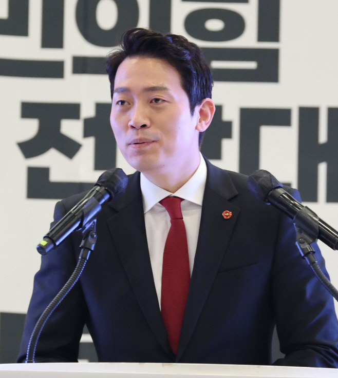 정견발표하는 이기인 청년최고위원후보