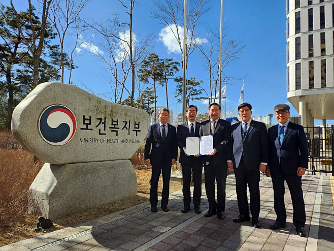 목포대학교