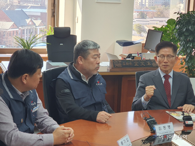 한국노총4