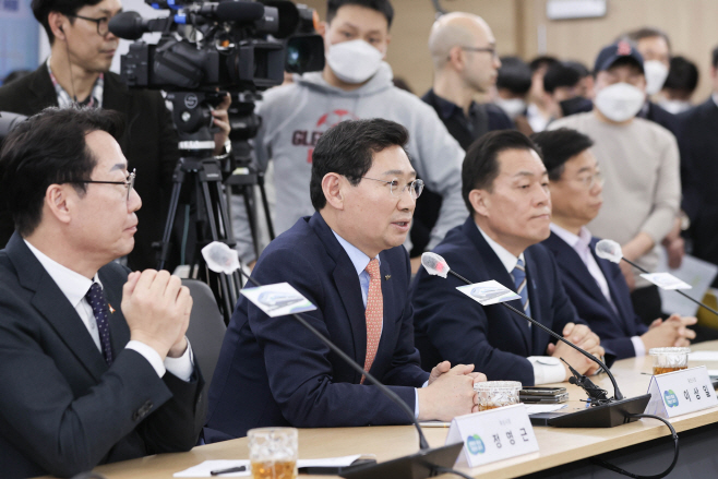 서울3호선 연장 공동사업