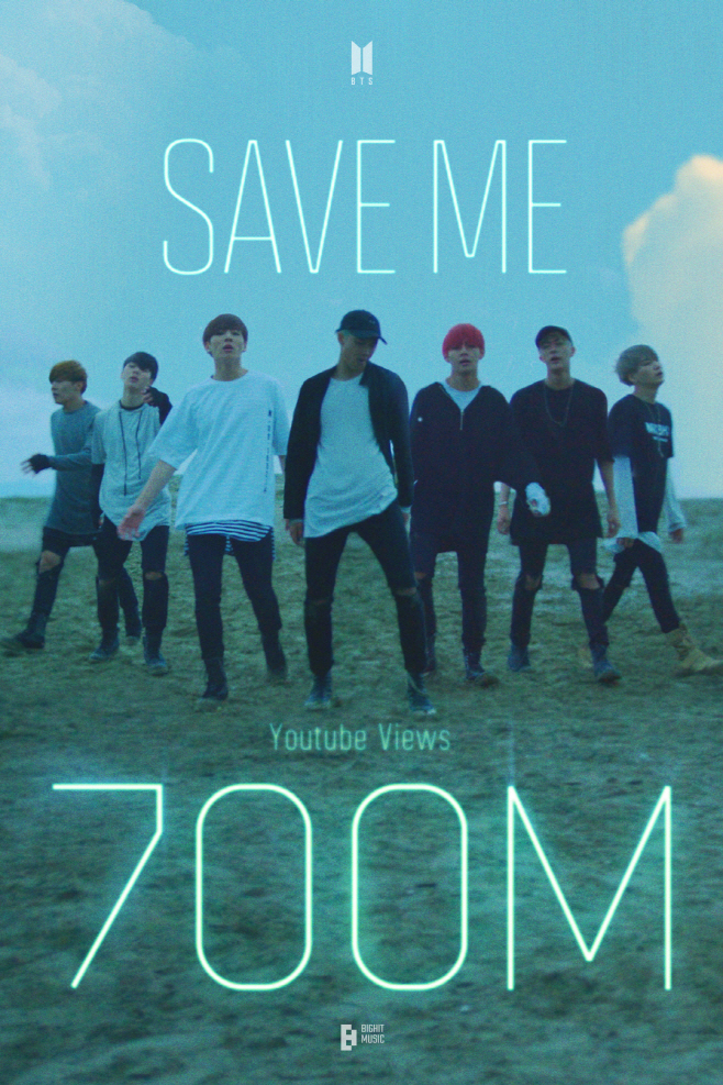 방탄소년단_Save ME MV_7억뷰 이미지