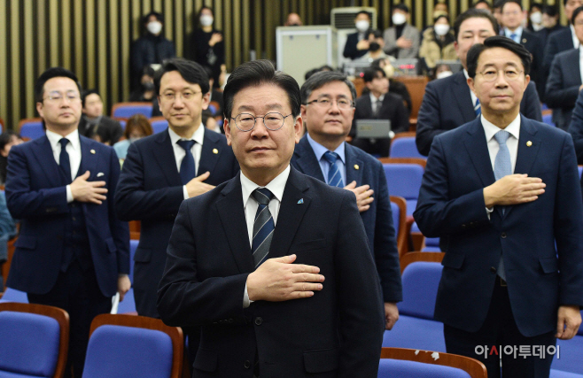 이재명4