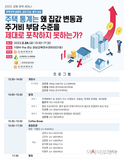 웹초청장_230216