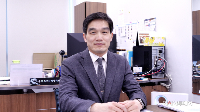 동물복지환경정책관