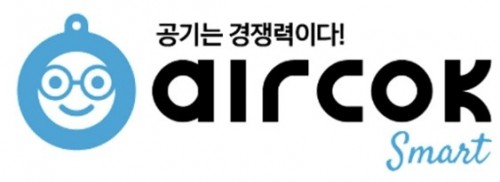 에어콕, 스마트에어콕으로 ‘2023클린에어엑스포 참가’ - 뉴스 썸네일 이미지