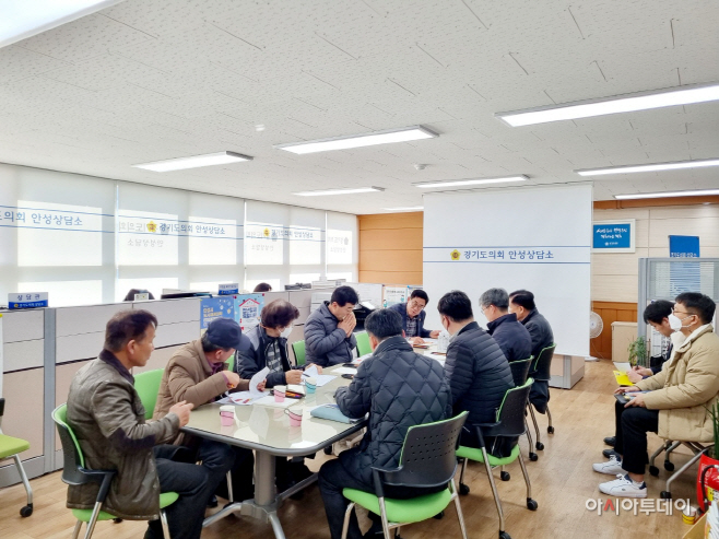 박명수 의원, 안성시 삼죽면 채석단지