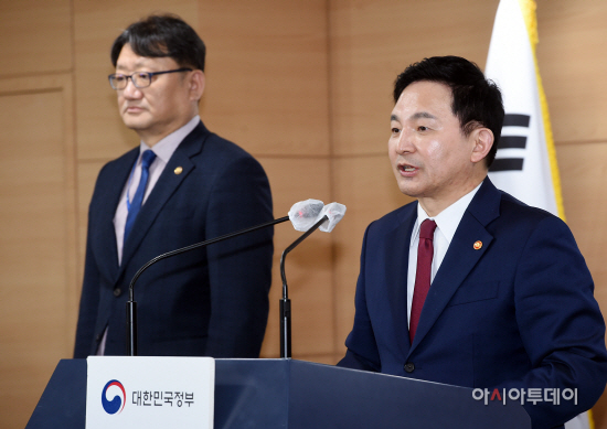 [포토]건설현장 불법부당행위 근절 대책 브리핑하는 원희룡 장관