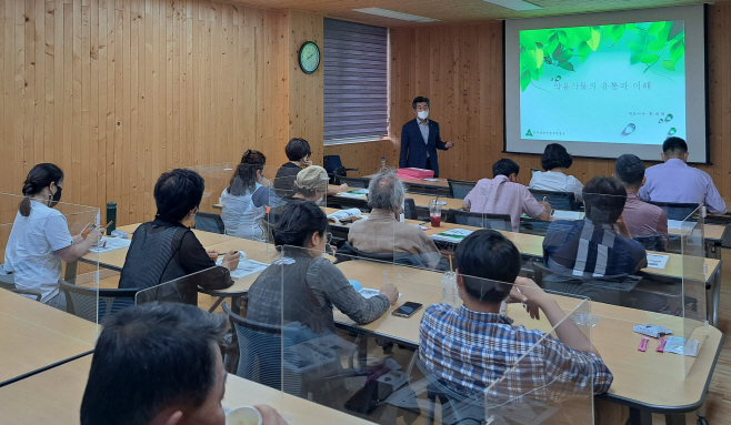 전남산림자원연구소