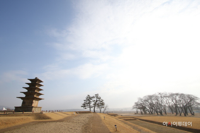 연합