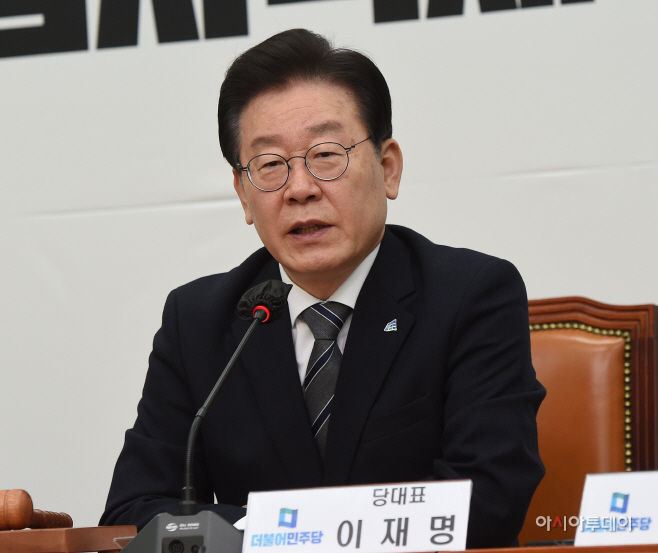 [포토] 모두발언하는 이재명 대표