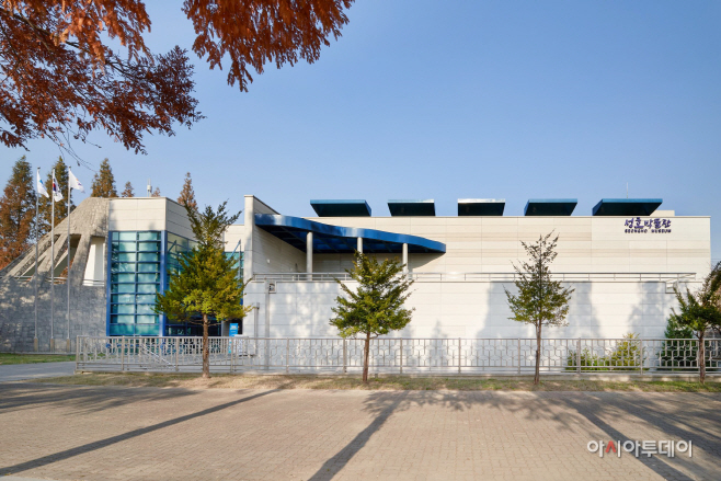 85.안산시, 올해 첫 성호박물관 유물 공개구입