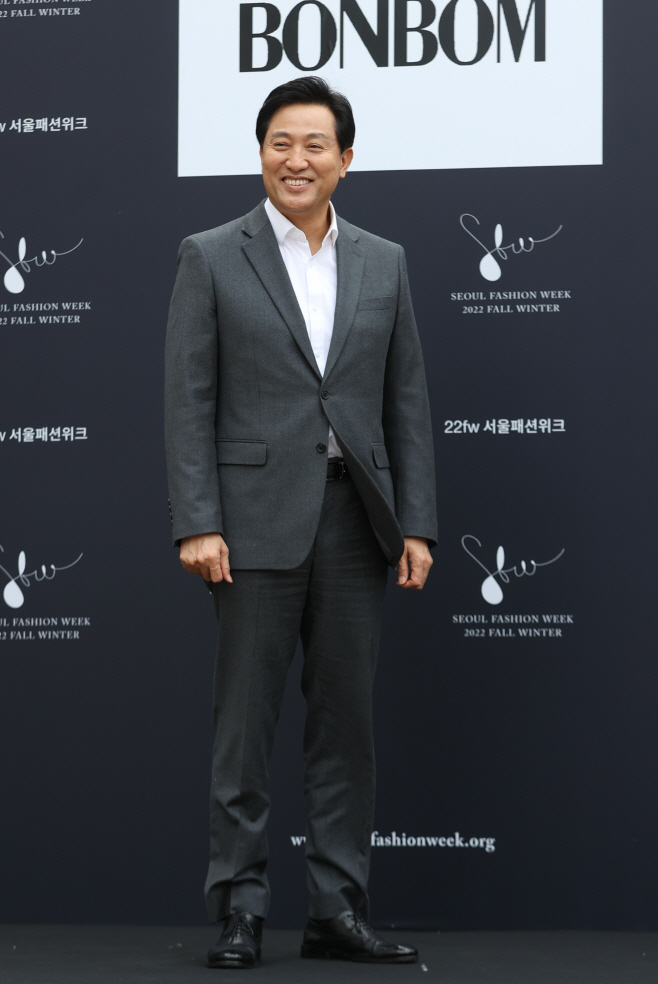서울패션위크 참석한 오세훈 서울시장<YONHAP NO-6212>