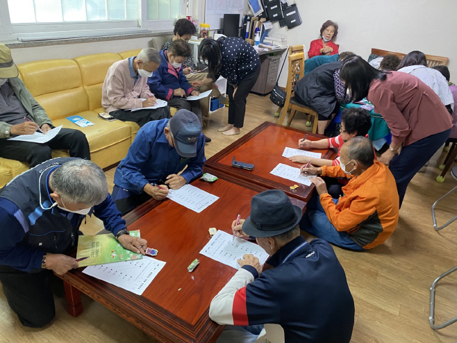 치매예방활동가 활동 예시