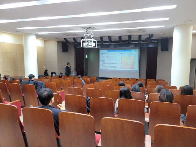 평택시, 기술직 공무원 대상 감사제도 교육